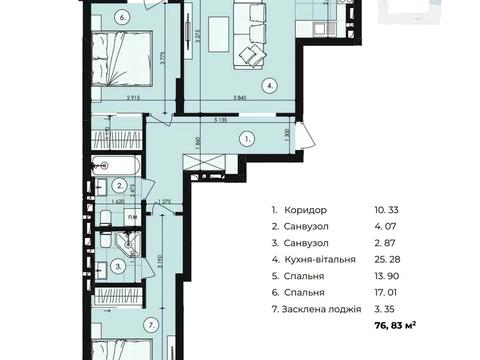 квартира по адресу Владимира Великого ул., 3