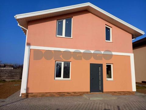 дом по адресу  ул. (Комарова), 2-А