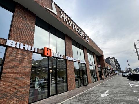 комерційна за адресою Івасюка, 19