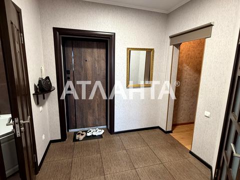 квартира за адресою Сергія Єфремова вул. (Академіка Вавілова), 6