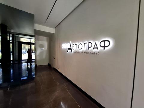 квартира за адресою Князя Романа Мстиславича, 22