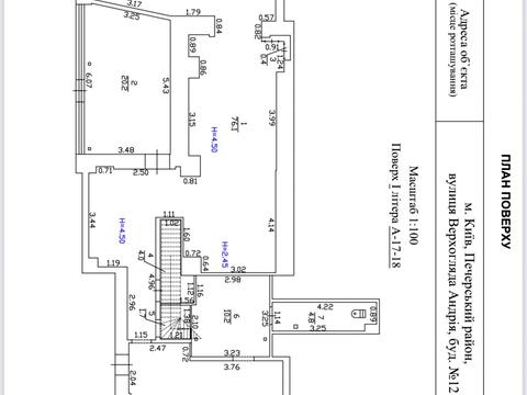 коммерческая по адресу Андрея Верхогляда ул. (Михайла Драгомирова), 12