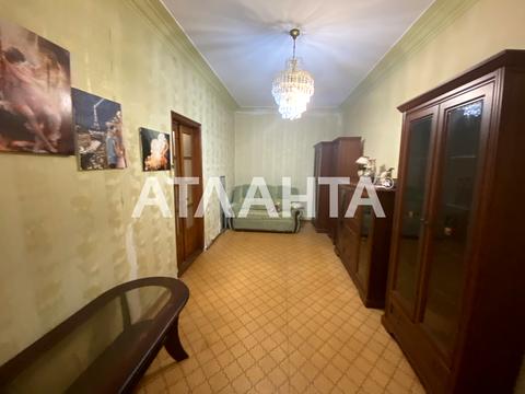 квартира за адресою Одеса, Краснослобідський узвіз, 12