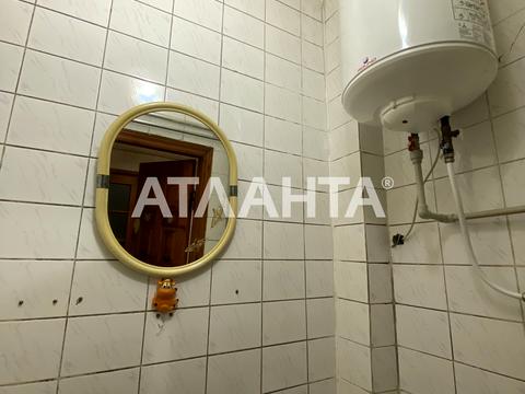 квартира за адресою Одеса, Краснослобідський узвіз, 12