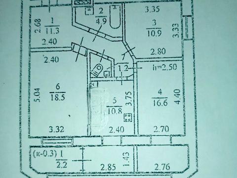 квартира по адресу Рабочая ул., 152