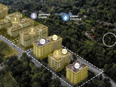 квартира по адресу Под Голоском ул., 26