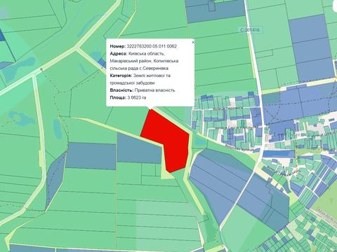 участок по адресу 