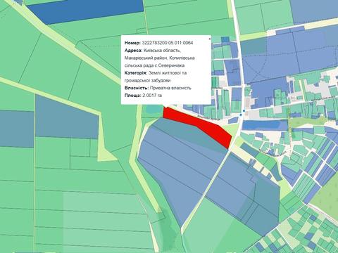 участок по адресу 