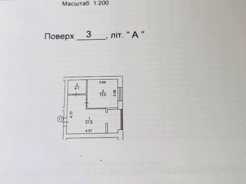 квартира за адресою Миколи Сингаївського вул. (Ново-Оскольська), 10