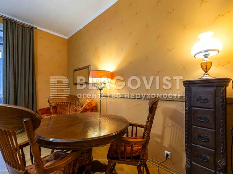 квартира за адресою Старонаводницька вул., 6-Б