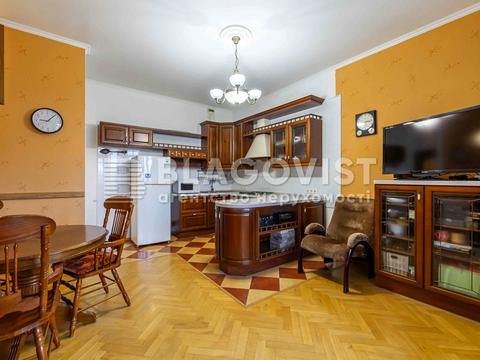 квартира за адресою Старонаводницька вул., 6-Б