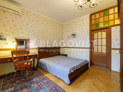 квартира за адресою Старонаводницька вул., 6-Б