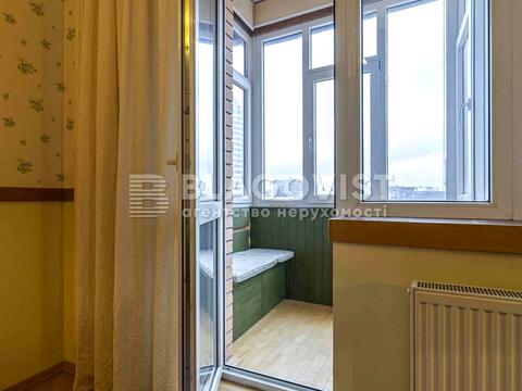 квартира за адресою Старонаводницька вул., 6-Б