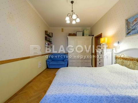 квартира за адресою Старонаводницька вул., 6-Б