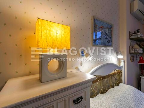 квартира за адресою Старонаводницька вул., 6-Б