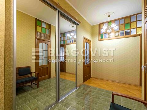 квартира за адресою Старонаводницька вул., 6-Б