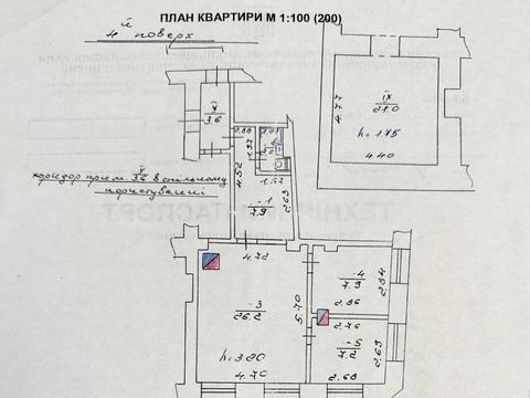 квартира за адресою Краківська вул., 4
