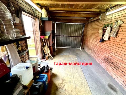 будинок за адресою Підгаєцька вул., 19