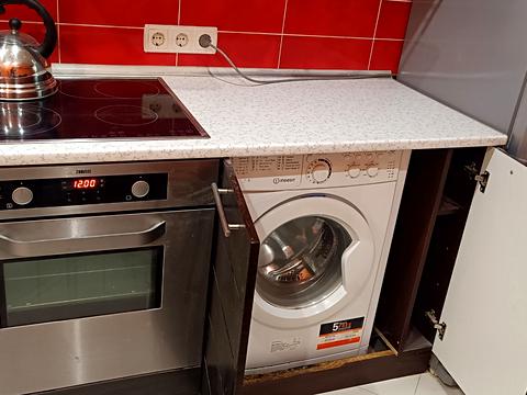 квартира по адресу Радужный массив ул., 1