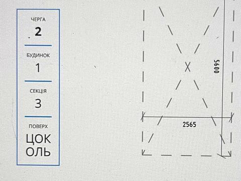 паркомісце за адресою Пилипа Орлика вул., 18а