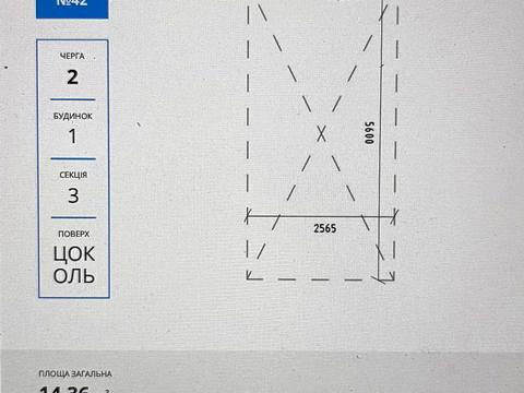 паркомісце за адресою Пилипа Орлика вул., 18а