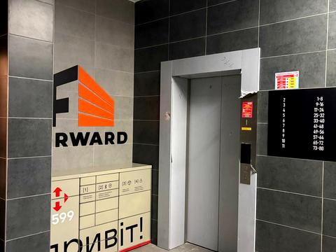 квартира за адресою Дніпровська набережна, 17к