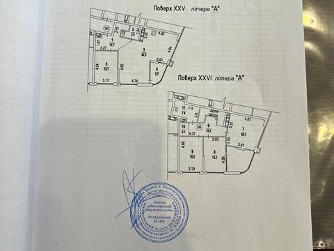 квартира за адресою Дніпровська набережна вул., 15-Ж