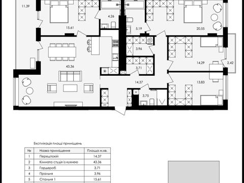 квартира по адресу Замарстыновская ул. (Калинина), 55а