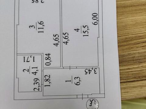 квартира по адресу Академика Вильямса ул., 93/4