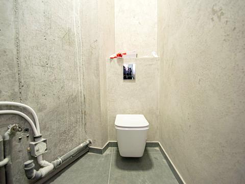 комерційна за адресою Паращука вул., 14