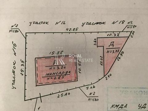 комерційна за адресою Клінічна вул., 17