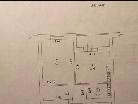 квартира за адресою Рогатинська Левада вул. (Іванівський), 18