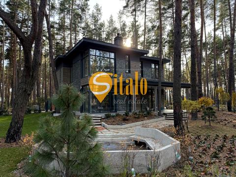 дом по адресу Центральная ул.