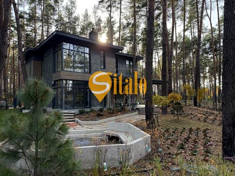 будинок за адресою Центральна вул.