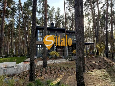 дом по адресу Центральная ул.