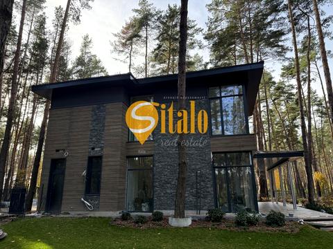 дом по адресу Центральная ул.