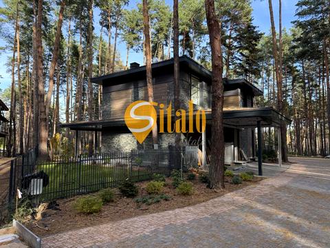 дом по адресу Центральная ул.