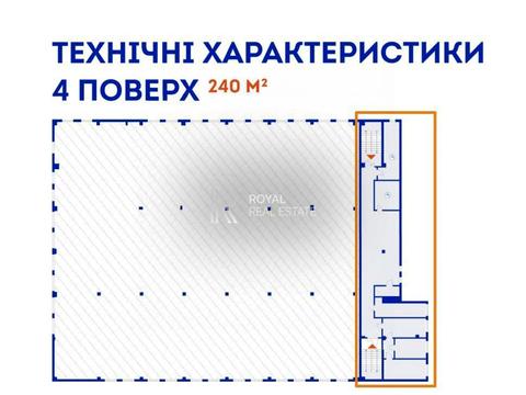 комерційна за адресою Ростиславська вул. (Маршала Рибалка), 11