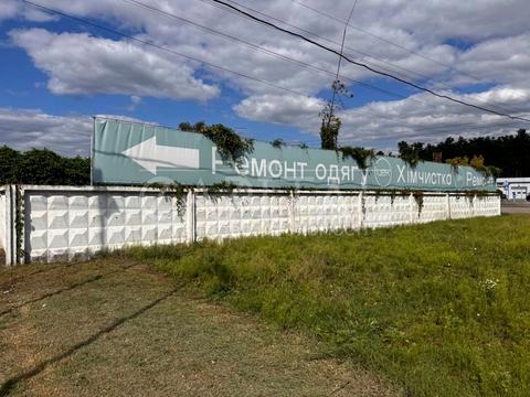 комерційна за адресою Столичне шосе, 30