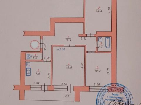 квартира по адресу Проскуровская ул., 65