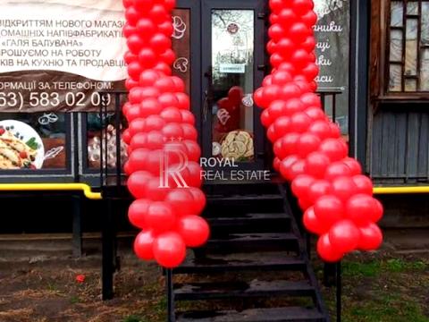 комерційна за адресою Лісовий просп., 11