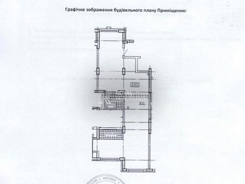 коммерческая по адресу Щекавицкая ул., 46