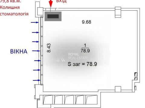 комерційна за адресою Саперне Поле вул., 5