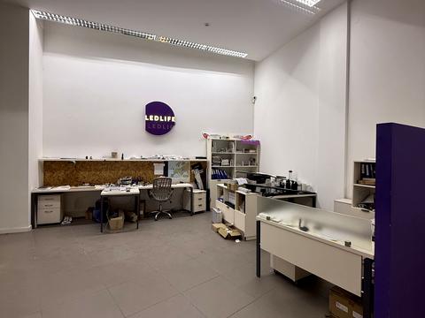 комерційна за адресою Харків, Данилевського вул., 17