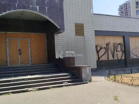 коммерческая по адресу Дніпровська Наб., 13