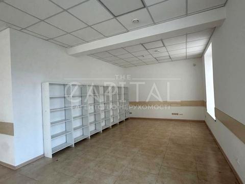 коммерческая по адресу Науки просп., 1