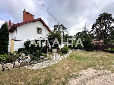 ділянка за адресою смт. Брюховичі, Соснова Поляна вул.