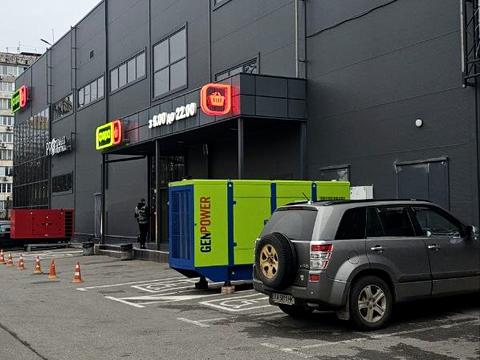 ділянка за адресою Осіння вул., 40