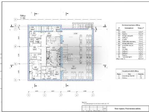 коммерческая по адресу Берестейский, 67