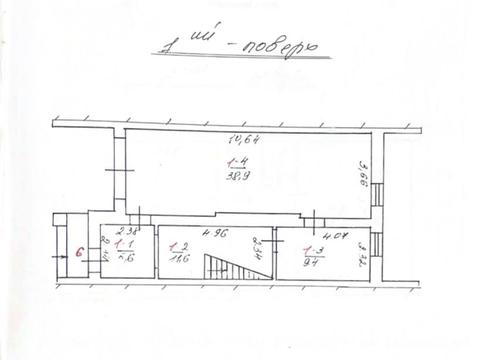 дом по адресу Пляжная ул.